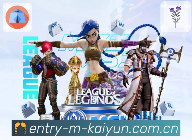 世界杯让球投注平台大盘点，哪家最值得信赖？